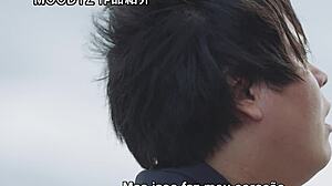 Yuuhi Shitara Nipples On Rainy Days