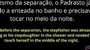 stepdaughter notices stepfather's preference