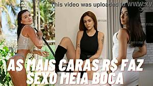 Anal Brazilian Action