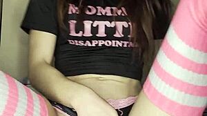 Pretty Skinny Amateur Masturbating Backstage