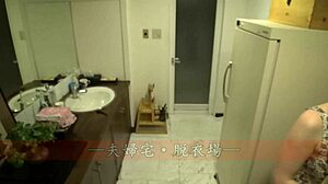 full version of asian blowjob with toys