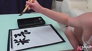 i watch renka shimizu suck cock while writing, so sexy