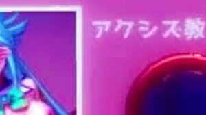 Konosuba Aqua's glory hole scene is amazing, sucking through the wall 😄