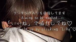 G-Cup Concafe Girl Swallows In Car After Pickup