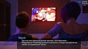 complete gameplay - photo hunt part 46