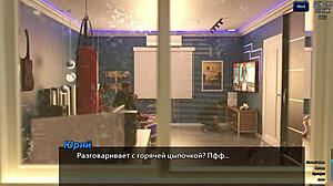 complete gameplay - photo hunt part 46