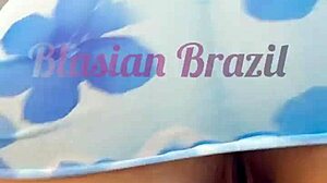 Asian Twerking Ass 🔥