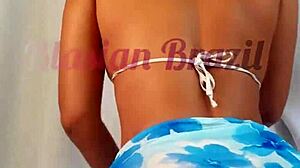 Asian Twerking Ass 🔥