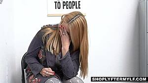 Sarah Vandella Caught