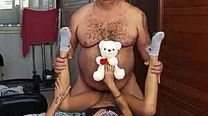 Young Desires Muscular