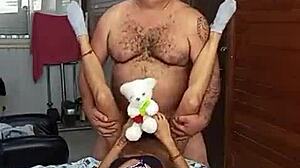 Young Desires Muscular