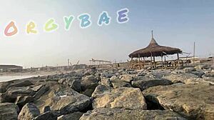 Couple's Public Voyeurism