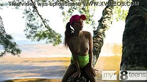 Skinny Girl Fingering