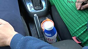 Amateur Birthday Handjob