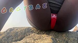 Couple's Public Voyeurism