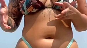 Beach Sunscreen Encounter