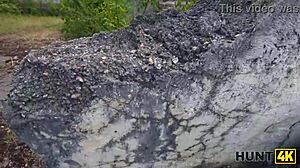 Passionate Anal Encounter