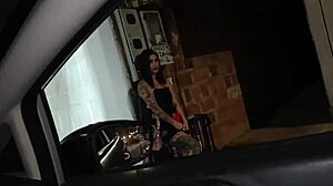 Cheating With Neighbor