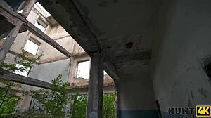 Passionate Anal Encounter