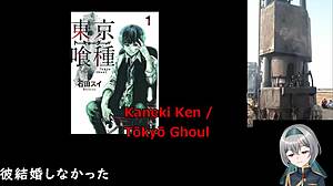 Young Pile Driver Pounding