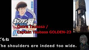 Young Pile Driver Pounding