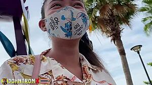 Lovin' Tiny Thai Teen