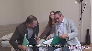 Wife Cheating Desire