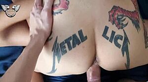 Neighbor Menage Spying