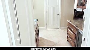 Horny Teen Wants Cock