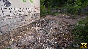 Passionate Anal Encounter