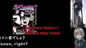 Young Pile Driver Pounding