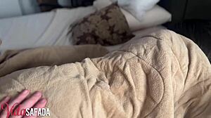 Afternoon Nap Wakeup