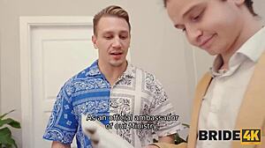 bride 4some fucking