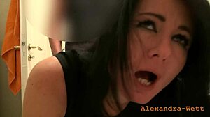 Christmas Anal Party