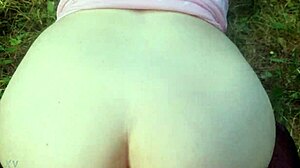 fucking bitch outside