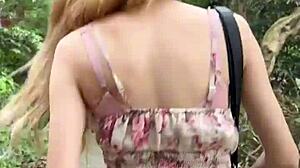 Asian Mountain Squirting