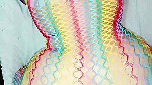 Robek Memek dan Bokong Gina