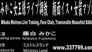 strapon wrestling session