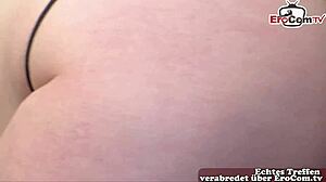 Amateur Couple Casting