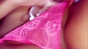 accidental intimate video