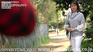Japanese Wife Documentary