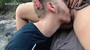 Fudendo Public Trail