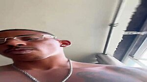 Brazilian Milf Fucking