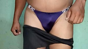 Teasing Lingerie Dance