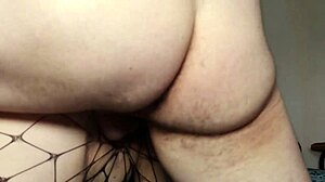 Old Granny Cheats 😈