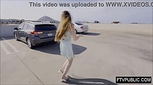 Public Anal Solo 😈