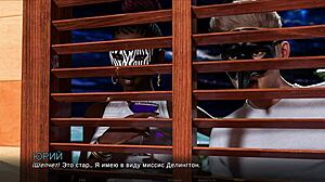 Timestamps Gameplay Dive