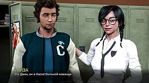 Timestamps Gameplay Dive