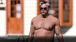 Timestamps Gameplay Dive