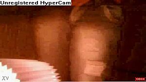 Webcam Girl Toys Solo